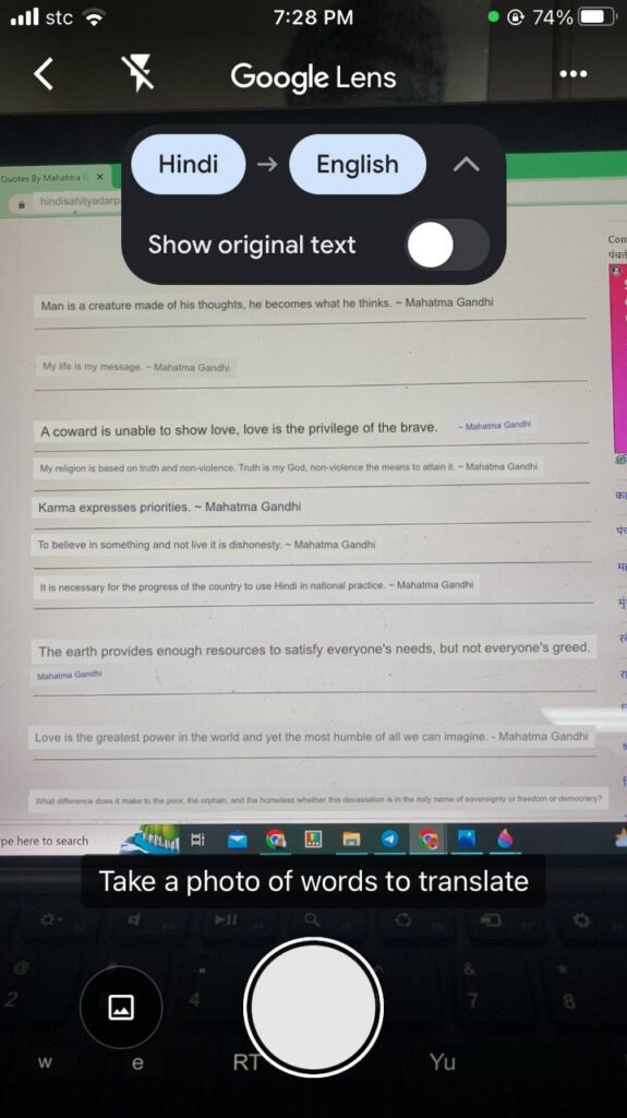 Google Translate will automatically translate it for you.