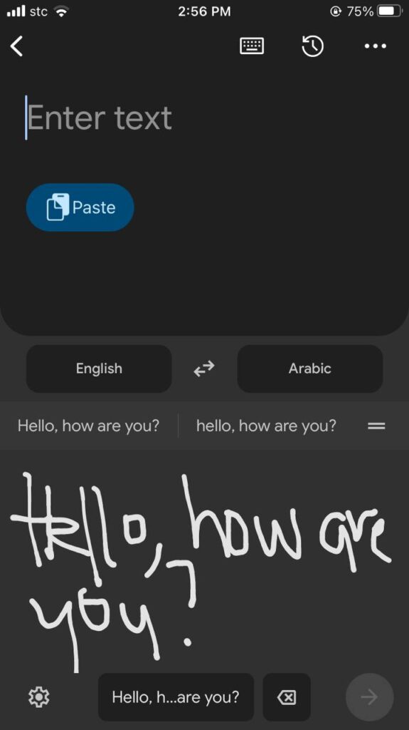 Write on the text area found at the bottom-half of the screen. 