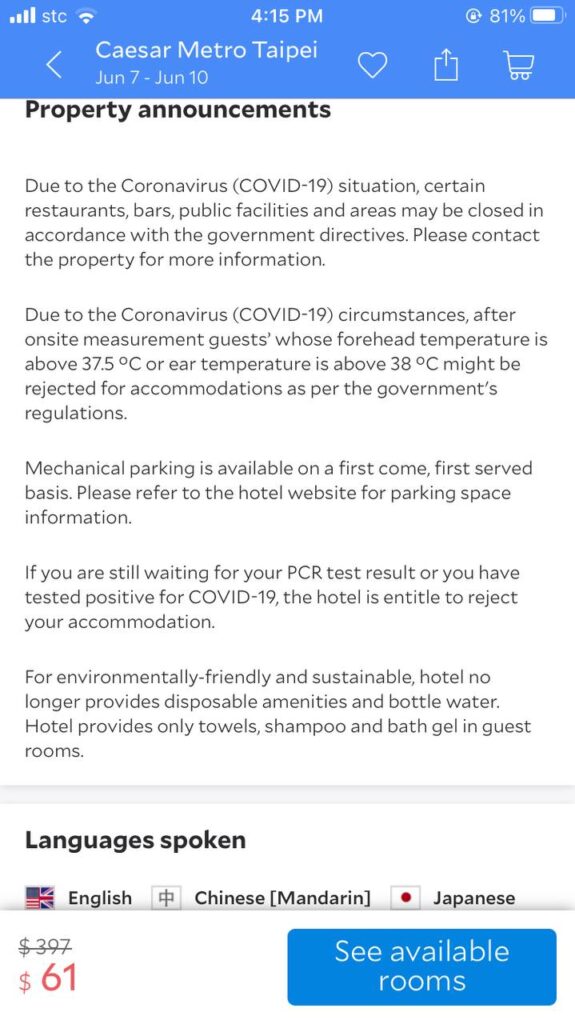 thorough details of the room that you're eyeing to book.